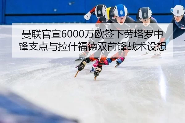 man-lian-guan-xuan-wan-ou-qian-xia-lao-ta-luo-zhong-feng-zhi-dian-yu-la-shen-fu-de-shuang-qian-feng-zhan-shu-she-xiang-2-679.jpg